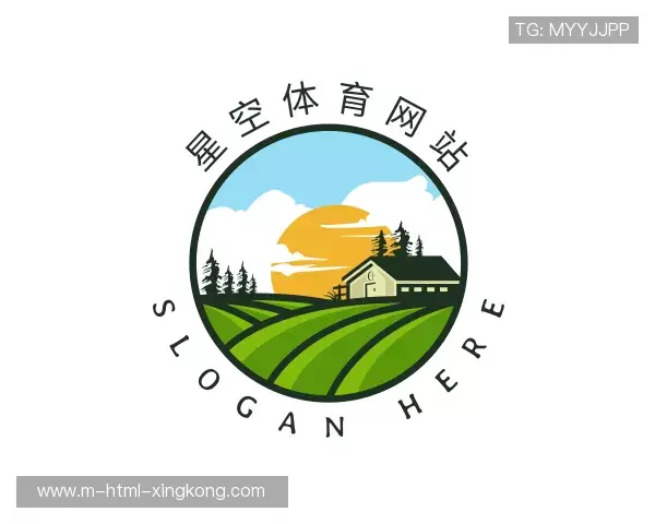 认识星空体育